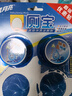 蓝月亮Q厕宝50g*12块洁厕灵马桶清洁剂 厕所清洁剂 家庭清洁 除臭除菌剂 实拍图