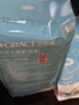 洁丽雅（Grace）一次性马桶垫夹棉全覆盖防水加厚坐便器2包装抑菌出差旅游必备 实拍图