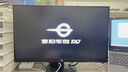 泰坦军团27英寸 2K高清 原生200Hz 专业电竞显示器 FastIPS硬件低蓝光HDR400广色域1ms 10Bit高刷版P2710R2 实拍图