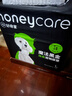 HONEYCARE好命家 好命天生宠物尿垫除臭净味狗狗尿片含碳 碳纸速吸L码25片 实拍图