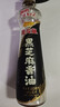 金龙鱼黑芝麻香油 450ml【一级】纯黑芝麻物理压榨 火锅凉拌 头发黑油油 实拍图