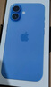 Apple/苹果 iPhone 16 256GB 群青色 双卡双待手机【送联通流量卡】 实拍图