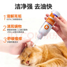 普安特宠物猫咪洗耳液耳螨狗狗滴耳液猫耳朵清洁耳垢臭痒漂护理液尔加分 实拍图