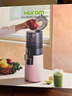 惠人（HUROM）原汁机无网多功能大口径家用低速榨汁机果渣汁分离韩国进口冰淇淋机家用  H70FW-BIC06DP 实拍图