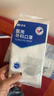 振德一次性医用外科口罩白色成人儿童冬季保暖防粉尘雾霾过敏 300只 实拍图