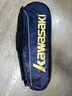 川崎（KAWASAKI）羽毛球包单肩背包网球包男女独立鞋袋羽毛球拍包8327藏青 实拍图