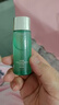 佰草集中小样试用装护肤品双石斛新玉润太极旅行装抗皱紧致淡化细纹套装 太极啵啵水30ml*3【到手90ml】 实拍图