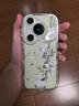世韩适用华为Pura70Pro手机壳HUAWEI P70Pro/+保护套全包镜头防摔网红高端创意简约男女羽纱熊猫带手链 实拍图