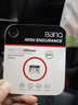 banq 32GB TF（MicroSD）存储卡 A1 U1 V10 C10 行车记录仪&安防监控专用内存卡 高度耐用 实拍图