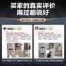 海尔（Haier）燃气热水器 天然气强排式 节能省气 即热洗澡智能变频风机 防冻 咨询客服有惊喜UTSpro/UTS 16L 【UTSpro】升级价不变 实拍图
