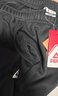 匹克针织运动裤男冬季跑步加绒梭织长裤休闲裤运动服男直筒裤束脚裤子 【秋冬加绒束脚裤4007】黑色 3XL (190) 实拍图