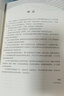 经典民歌200首（时代印记民歌经典乡土民歌流行民族歌曲，集体演唱齐唱精选） 实拍图