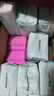 小N【品牌直供安心品质】babycare安睡裤裤型卫生巾超柔夜用卫生巾产后 M-L码1条【赠品】 实拍图