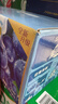 蒙牛真果粒蓝莓味牛奶饮品250g*12盒 小黄鸭IP 礼盒新老包装 含乳饮料 实拍图
