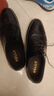 百丽男鞋商务正装皮鞋休闲增高软底真皮鞋A0917 黑色-内增高 38 实拍图