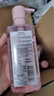 欧莱雅花萃净透卸妆油250ml双支温和眼唇卸面部清洁生日圣诞礼物 实拍图