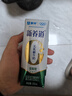 蒙牛新养道零乳糖低脂牛奶250ml*15盒 乳糖不耐空腹喝 送礼盒装 实拍图