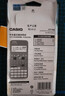 卡西欧（CASIO）【超级爆款】 FX-991CNX中文函数科学计算器物理化学生物竞赛大学生考研 实拍图