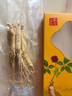 水长东人参整根50g5支吉林长白山人参特产煲汤泡酒药材礼盒过节送礼 实拍图