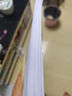 a4纸打印纸 70g复印纸a4双面打印学生考研草稿纸白纸 A4-70g-200张/包 实拍图
