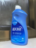 蓝月亮洗衣液组合香型2kg瓶+1kg*3袋+500g*2瓶+1kg瓶 留香 机洗手洗可用 实拍图