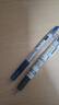 百乐（PILOT）【热门商品】JUICE果汁笔蓝色中性笔0.5签字笔按动水笔文具套装办公用品刷题高颜值学生考试笔 5支 实拍图