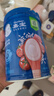 嘉宝（GERBER）番茄牛肉谷物高铁米粉婴幼儿米粉宝宝辅食米糊250g6月+100%真验厂 实拍图