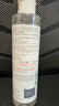 雅漾（Avene）专研舒缓保湿水200ml  补水修护爽肤水化妆护肤水湿敷水礼物男女 实拍图