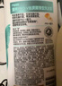 潘婷氨基酸洗发水丝质顺滑洗500*2+护40ml洗发水洗头膏洗护套装 实拍图