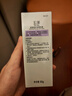 玉泽（Dr.Yu）舒缓修护调理乳霜50g (乳液面霜补水保湿滋润) 实拍图