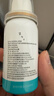 海氏海诺液体止鼾器打呼噜止鼾神器重度打呼噜安睡呼吸止鼾喷雾30ml 实拍图