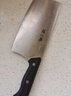 张小泉 不锈钢家用斩骨刀排骨刀剁肉刀钢刀厨房用刀ZG-175 实拍图
