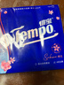 得宝（TEMPO）一博同款 手帕纸 樱花味4层7张*12包 湿水不破 纸巾小包 面巾纸 实拍图