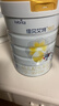 佳贝艾特（Kabrita）新悦白婴幼儿配方羊奶粉 3段(1-3岁)800克 天然A2蛋白 实拍图