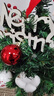 多美忆圣诞树套餐圣诞节装饰品白红45cm客桌面家用办公室圣诞节氛围布置 实拍图