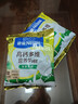 雀巢（Nestle）全家营养高钙奶粉袋装 300g*3 香甜浓醇 送礼推荐 实拍图