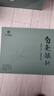 天洲溪福鼎白茶 白毫银针 北路银针收藏级 200g 茶叶礼盒送人领导长辈 实拍图