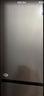 海尔（Haier）「真省电」251L三门小冰箱黑金净化一级能效风冷无霜星辉银BCD-251WGHC3E7WV(银)国家补贴 实拍图