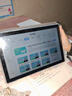 状元郎博士学习机平板2025新款4K护眼屏512G小初高课程视频教材同步学生英语点读机上网课专用可插卡双系统 2025新款【512G】全新升级+一台用12年 实拍图