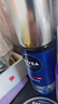 妮维雅（NIVEA）男士【畅通保湿】水活畅透多效精华水150ml(爽肤水男 保湿补水) 实拍图