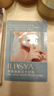 ILISYA【进口原料】凝胶法令纹贴改善八字嘴角细纹额头纹面膜贴 10对 实拍图