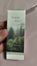 维特丝愈创木祛痘精华淡化痘印去痘痘收毛孔男女士护肤品青春期学生专用 实拍图
