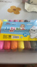 真彩（TRUECOLOR）24色超轻粘土diy材料包儿童安全无味彩泥橡皮泥黏土套装手工幼儿园玩具礼物 袋装ZC607 实拍图