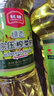 长康 食用油 绿态正宗压榨菜籽油900ml 非转基因物理压榨一级 实拍图