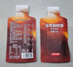 京东京造 纯冷萃咖啡液25ml*10袋 *4盒 实拍图