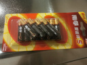 南孚7号电池12粒 七号碱性 聚能环5代 适用耳温枪/血糖仪/无线鼠标/遥控器/血压计/挂钟/血氧仪等 实拍图