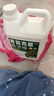 olevo青苔清除剂水泥地面专用清洗青苔清理神器除青苔专用剂2.5L 实拍图