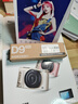 aigo爱国者E9PRO米白色64GB广角微距镜头【磁吸美拍灯套件】 实拍图