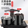 一号茶【首单立减】茶具茶桌防烫烧水壶全自动上水泡茶壶茶几嵌入式抽水壶家用烧水套装一体整套 1L 黑色-双层防烫全自动-20*37cm 实拍图