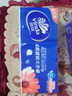 维达（Vinda）无芯卷纸 超韧4层78克*10卷【780克】超韧大升级 卫生纸 实拍图